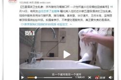 3分钟科普下!榆林市工厂咨询服务电话_哔哩哔哩-2